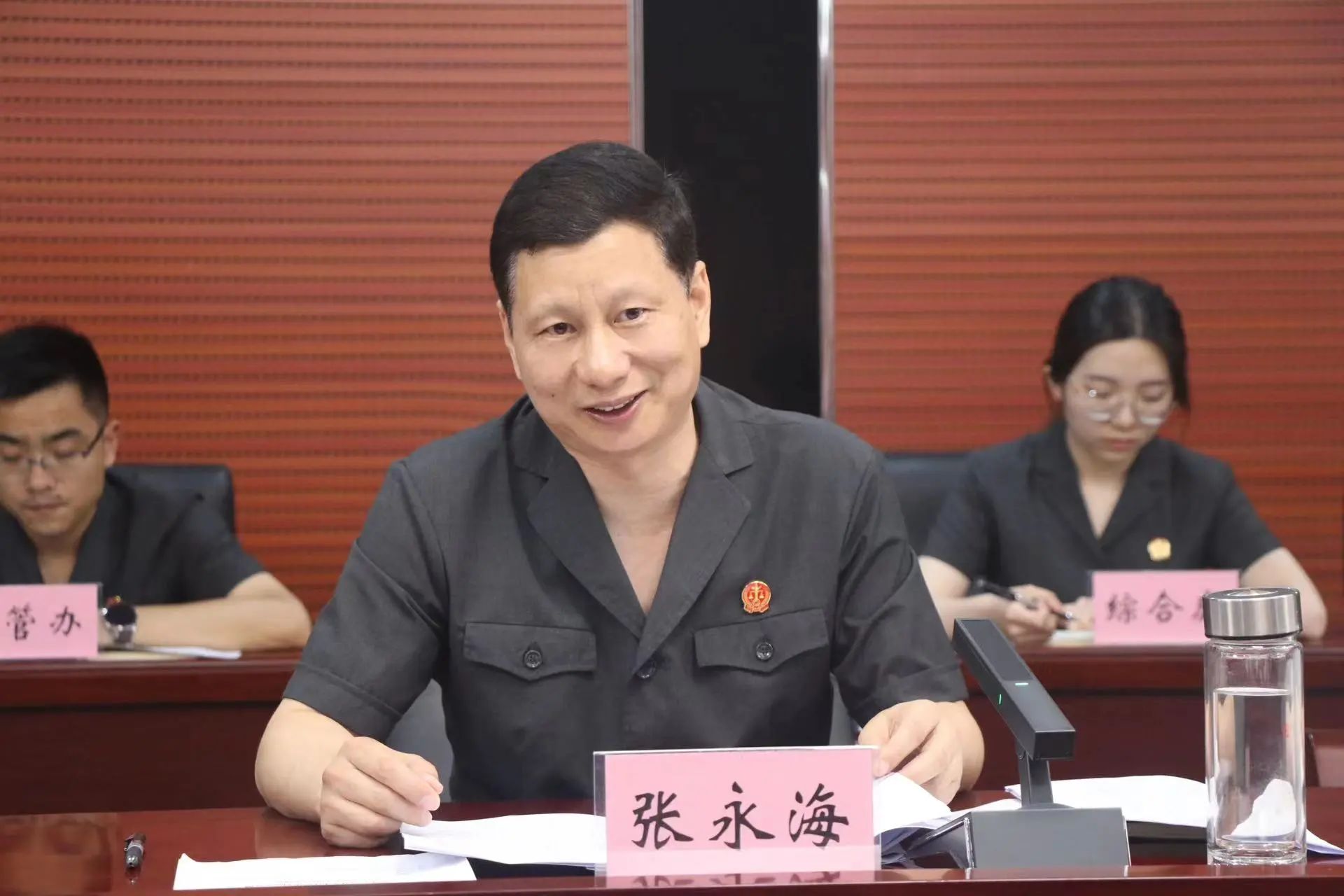 微信图片_20240619095211.jpg