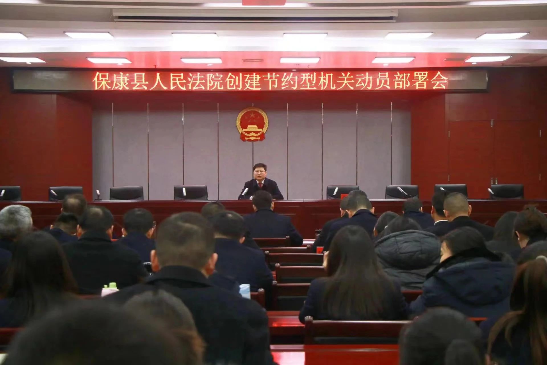 微信图片_20240725094717.jpg